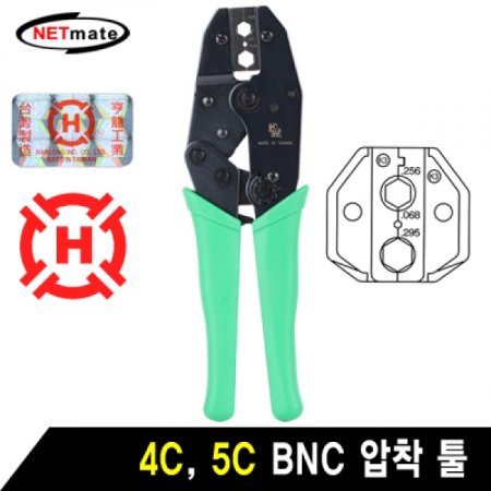 NETmate 336K3 BNC  (4C 5C)