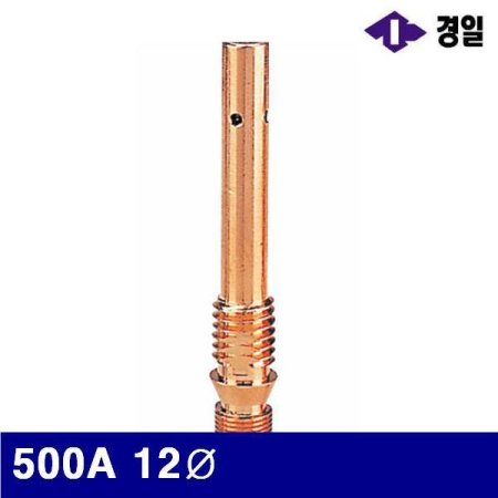  7780327 CO2 ǻ 500A 12 84mm ((10))