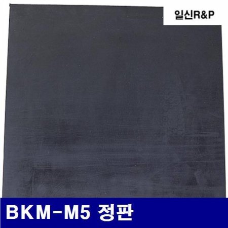 (ȭ)Ͻž˿ 8052258 簢 BKM-M5  300mm (1EA) ()