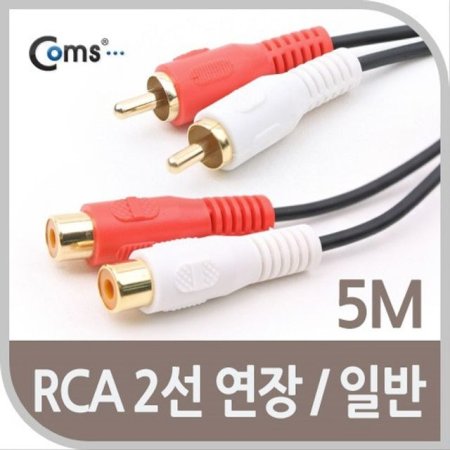 RCA 2  ̺ 2RCA M F 5M