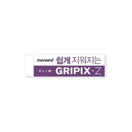 찳 GRIPIX-Z  White