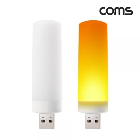Coms USB Ҹ LED 