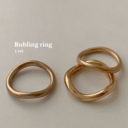 Rubling ring set R 74