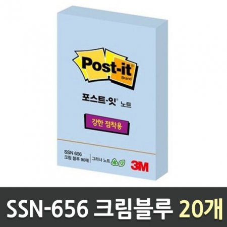 3M Ʈ ޸  SSN 656 20 漭