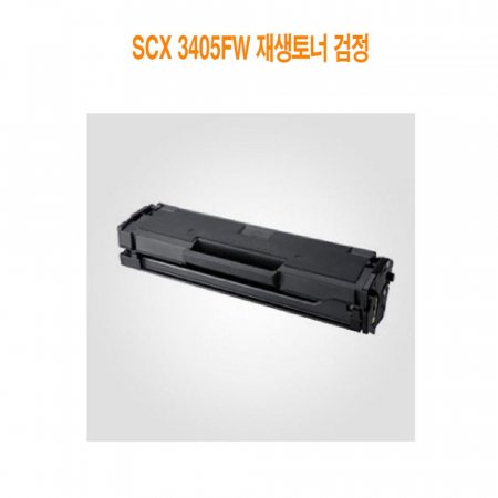 SCX 3405FW  