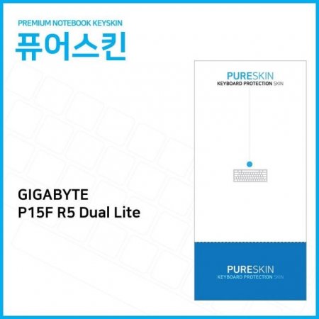 (IT) ⰡƮ Ÿҽ P15F R5 Dual Lite Ǹ ŰŲ