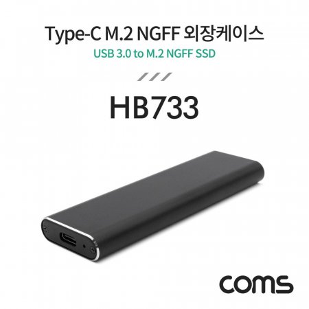 Coms Type-C M.2 NGFF SSD ̽