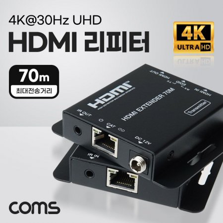 ʽ HDMI  RJ45 1 70M Ÿ