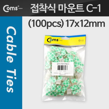 Coms  Ʈ C 1 100pcs 17mm x 12mm