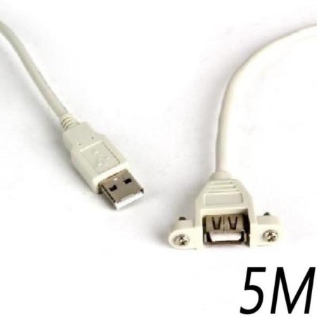 USB 2.0  ǳ ̺   5M