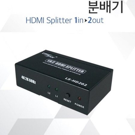 UHD 4KX2K 60Hz HDMI 2.0 2  1 й