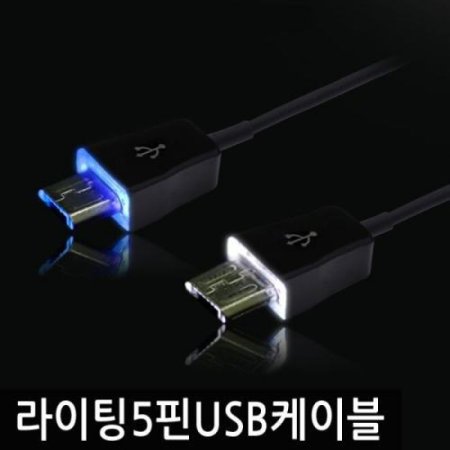 2.4A 뷮  5 USB Ŀ ̺ ̺ (ǰҰ)