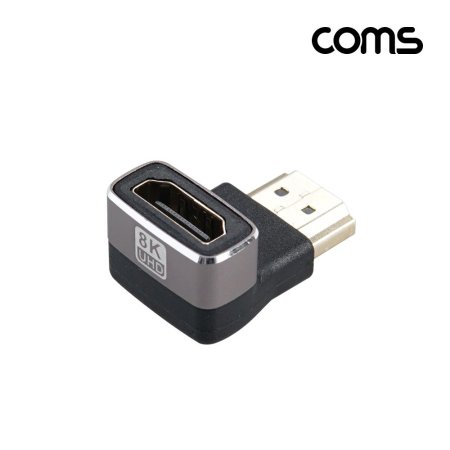 (COMS) 8K 60Hz HDMI v2.1  