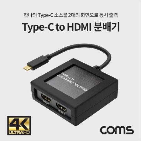 USB 3.1 Type C to HDMI 2Ʈ ̷ й ø