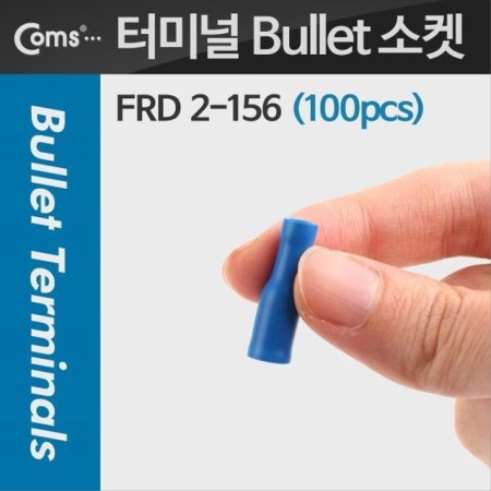 PGѾ˴ REC Ʃ ͹̳ Bullet  100 T1828