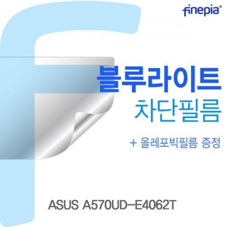ASUS A570UD-E4062T Bluelight Cutʸ