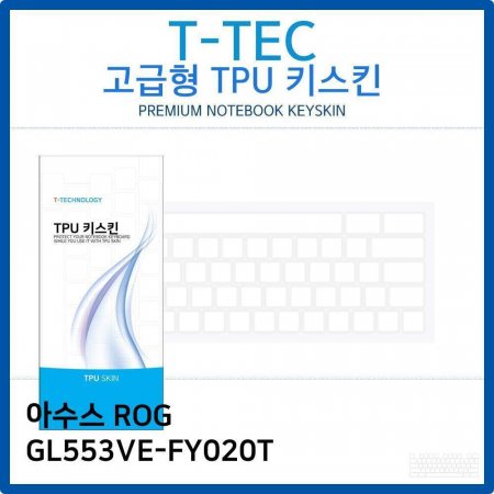 Ƽ ROG GL553VE-FY020T TPUŰŲ()