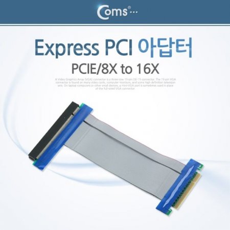 Coms Express PCI ƴ PCIE 8X to 16X
