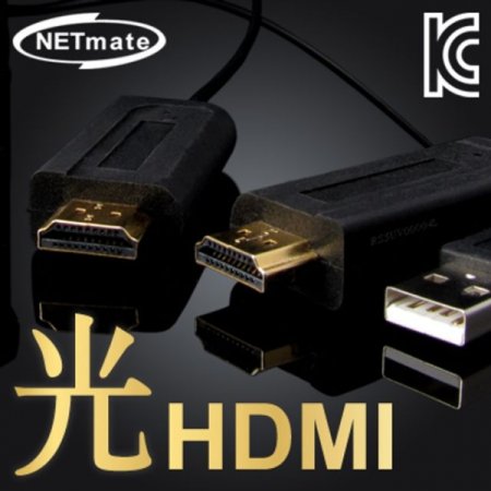  HDMI ̺ 200m