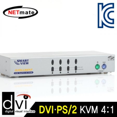 DVI KVM 41 ġ(PS 2)