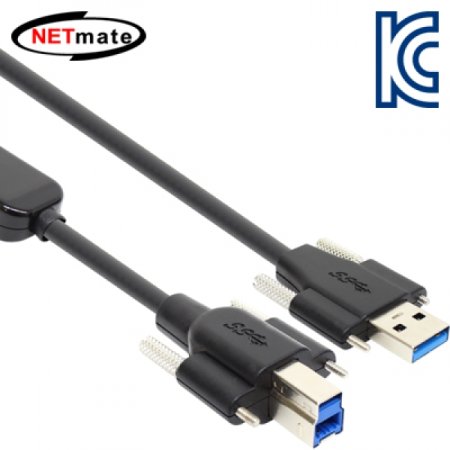 NETmate USB3.0 AM(Lock) BM(Lock)  20m
