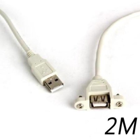 USB 2.0  ǳ ̺   2M