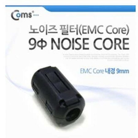 C   EMC Core  9mm