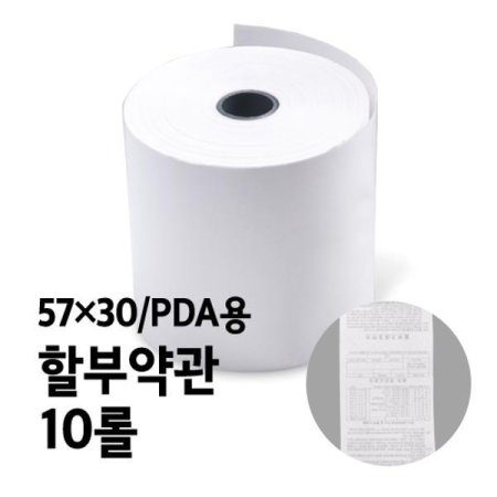  BPA-FREE Һξ PDA 57x30 10 (ǰҰ)
