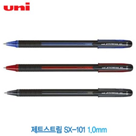  ƮƮ SX-101 1.0mm