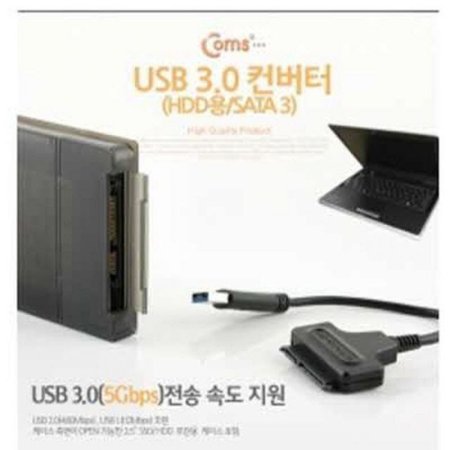 (C) USB 3.0 (HDD/SATA 3) /USB 3.0 SATA / ̽ (ǰҰ)