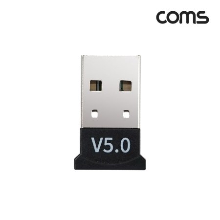 (COMS)  v5.0  USB 