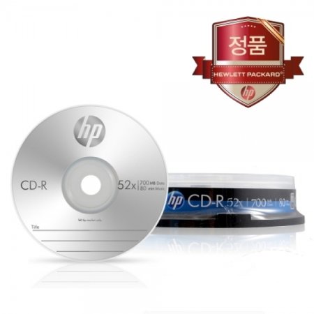 HP CD-R 52X 10Pũ 700MB 80min