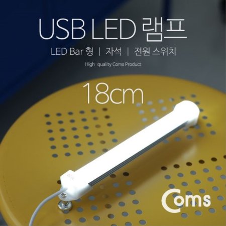 USB  LED  18cm LED Ʈ