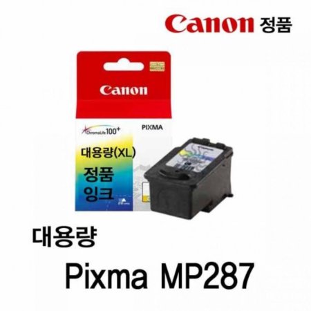 ĳ PIXMA MP287 ǰũ Į 뷮
