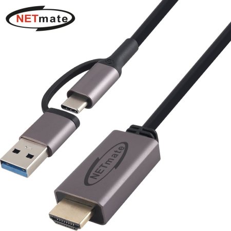 NM-VR10B USB3.0 NVR DVR Ʈ ̺ 1m