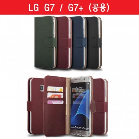 LG G7 G7+   ī  ̽ G710