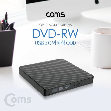 Coms DVD RW USB 3.0  ODD 