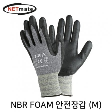  ݸƮ NM-GLOVE1 NBR FOAM 尩(M)