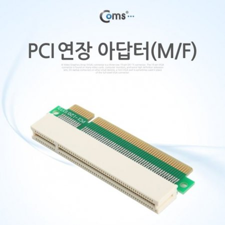 Coms PCI  ƴM F PCI  