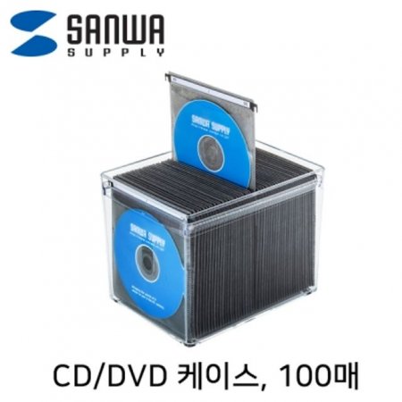 CD DVD ũ ̽ (100)