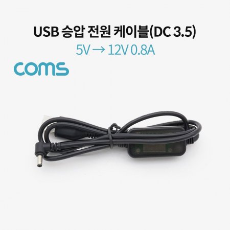 Coms USB  ¾ ̺ Male () 1M