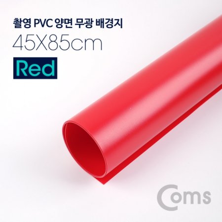 Coms Կ PVC    45x85cm Red