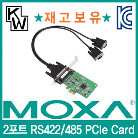 MOXA 2Ʈ PCI Express RS422 485 øī(PC)
