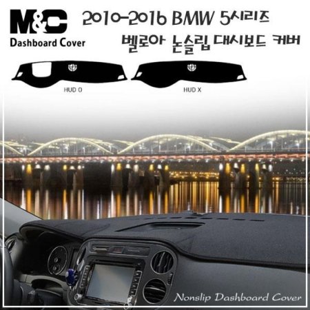 2010-2016 BMW 5ø ξ  뽬 Ŀ