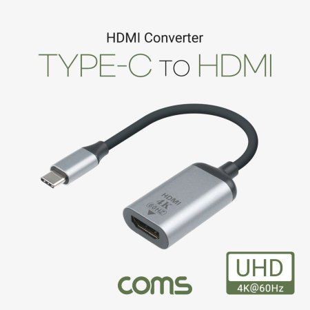 Coms USB 3.1(Type C) to HDMI  20cm UHD