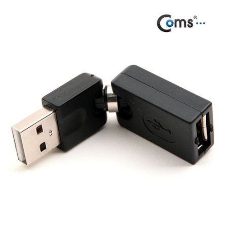 Coms. USB 2.0 A   