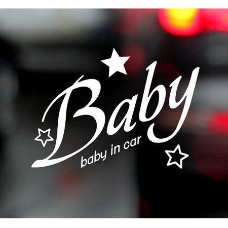 Baby in Car ȭƮŸ ڵƼĿ ȭƮ