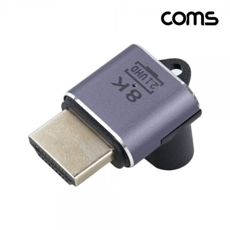 Coms HDMI  2.1 8K60Hz UHD  MF 