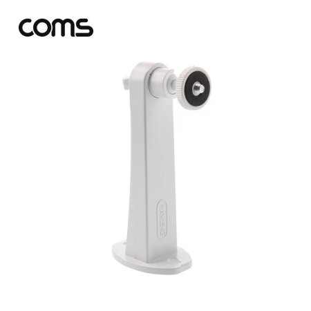 Coms CCTV ġ White 15cm Plastic