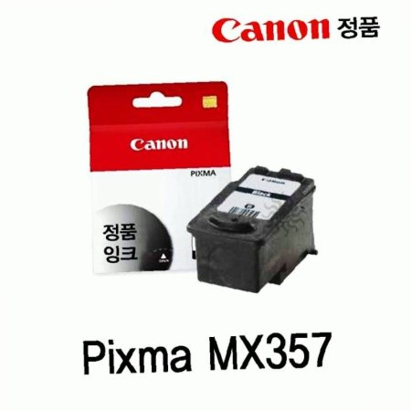 MX357 Pixma ǰũ  ǰ
